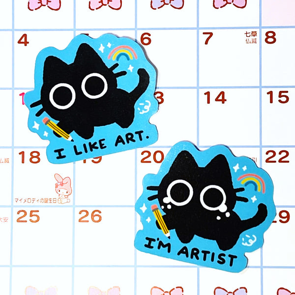 I Like Art - Scaredy Cat Sticker